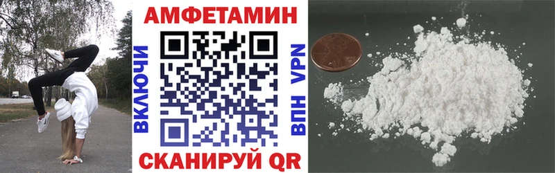 Купить  Сатка  Amphetamine 97% 