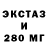 Метадон VHQ New Arena