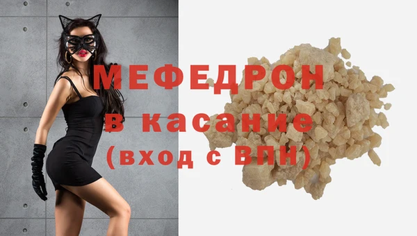 марихуана Верхнеуральск