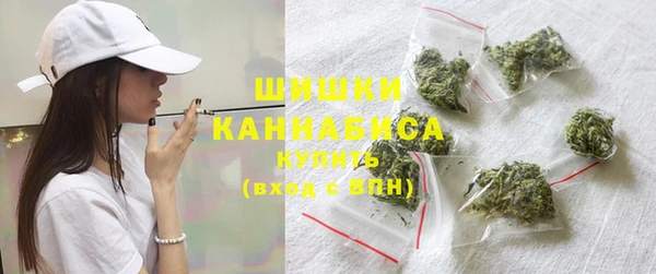 марихуана Верхний Тагил
