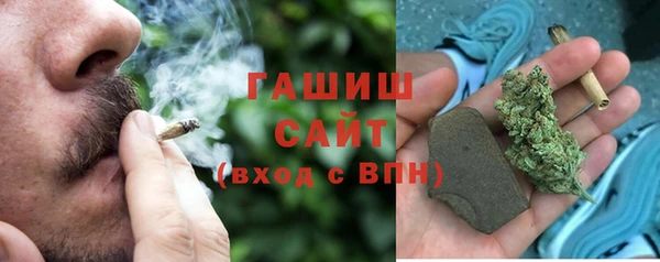 марихуана Верхний Тагил
