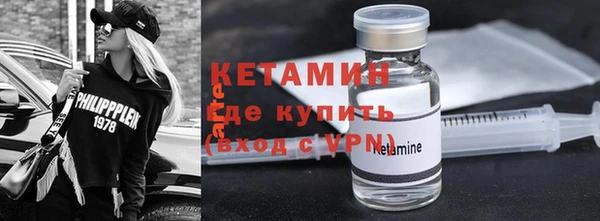 марихуана Верхнеуральск