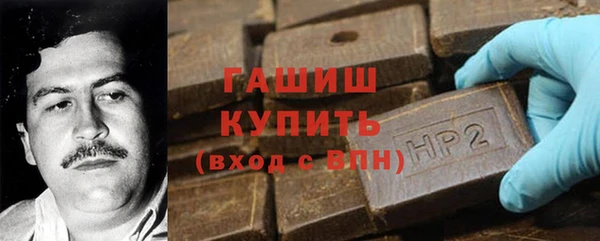 марихуана Верхнеуральск