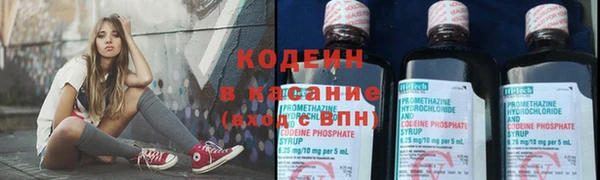 марихуана Верхний Тагил
