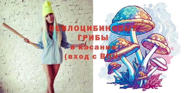 марихуана Верхний Тагил