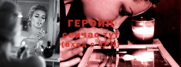 марки lsd Верея