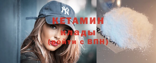 марихуана Верхнеуральск