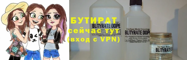 COCAINE Семикаракорск