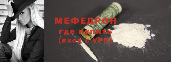 марки lsd Верея