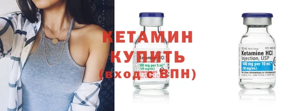 марихуана Верхний Тагил