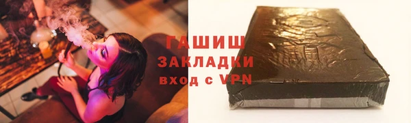 марихуана Верхнеуральск