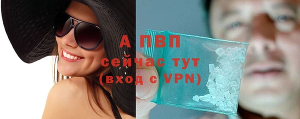 марихуана Верхнеуральск