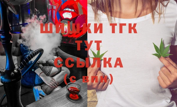 марки lsd Верея