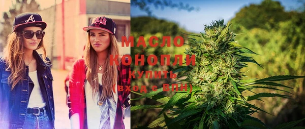 марки lsd Верея