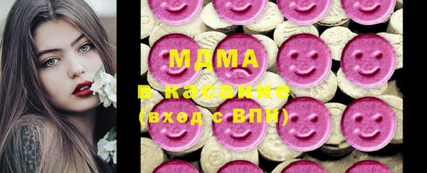 марихуана Верхний Тагил