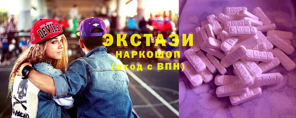 марихуана Верхнеуральск