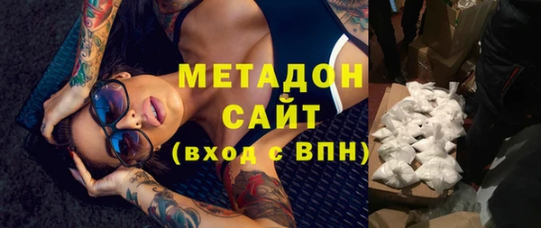 марки lsd Верея