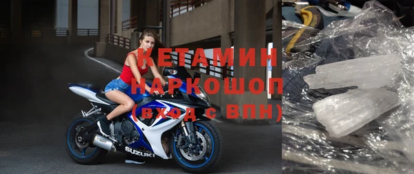 марки lsd Верея