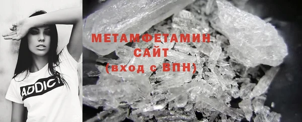 марки lsd Верея